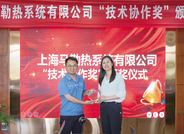 1773061292718 图片5