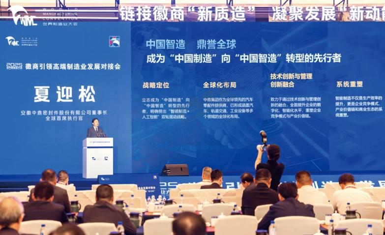 图片7